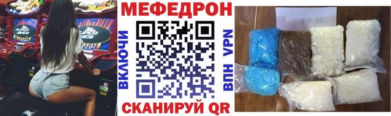 А ПВП Чернушка
