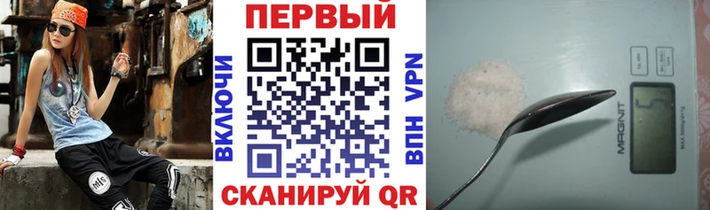 Амфетамин VHQ  Купить  Чернушка 