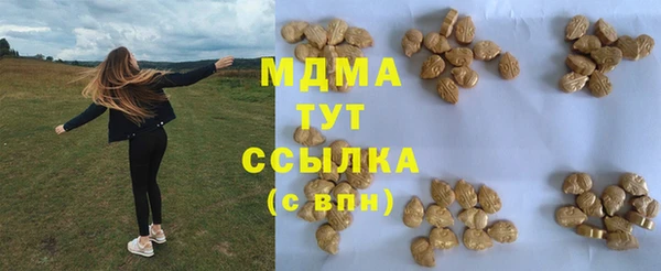 мдпв Бугульма