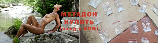 альфа пвп Бородино