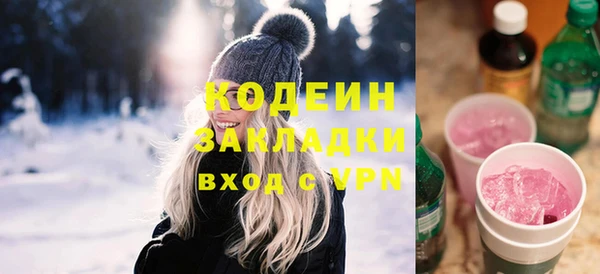 мдпв Бугульма