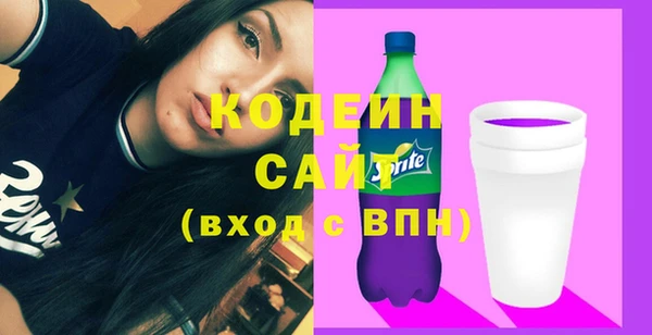мдпв Бугульма