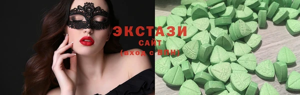 мдпв Бугульма