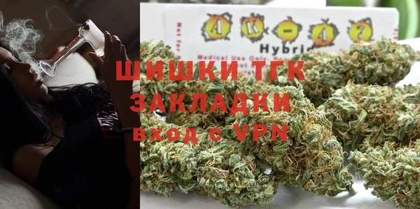мдпв Бугульма