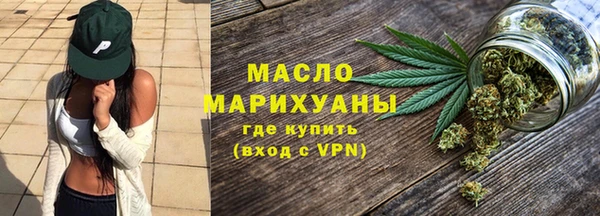 мдпв Бугульма