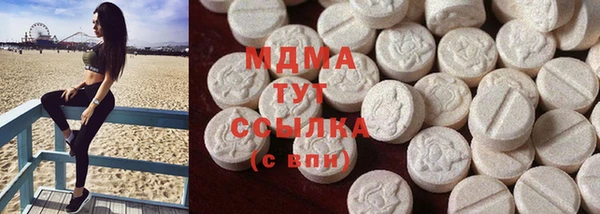 мдпв Бугульма