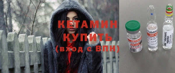 мдпв Бугульма