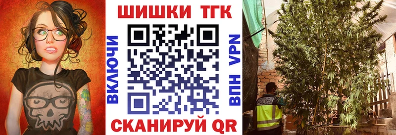 Канабис LSD WEED Чернушка
